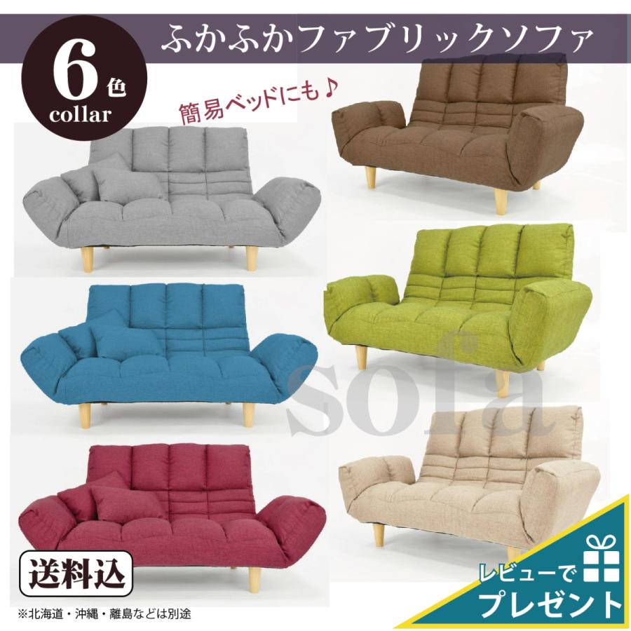 カウチソファ 二人掛けソファ ハイバック コイルスプリング カウチソファ 二人掛けソファ ハイバック コイルスプリング