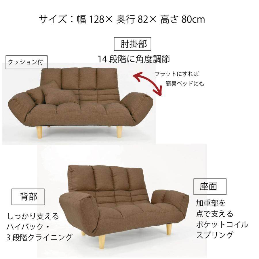 カウチソファ 二人掛けソファ ハイバック コイルスプリング カウチソファ 二人掛けソファ ハイバック コイルスプリング