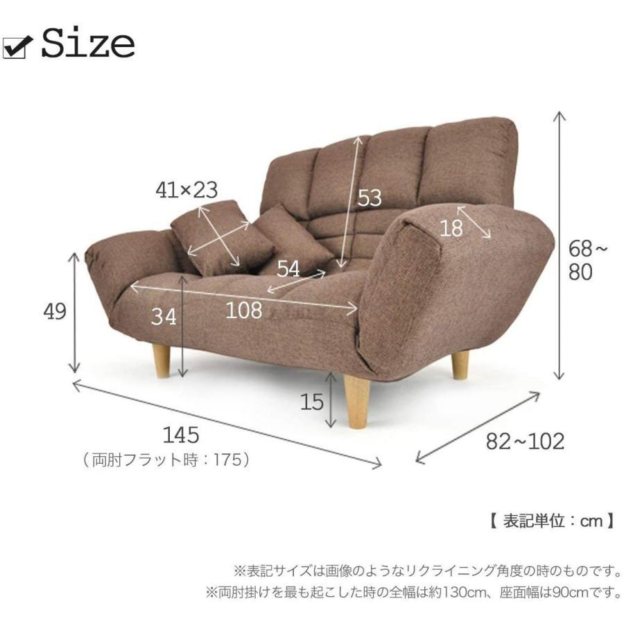 カウチソファ 二人掛けソファ ハイバック コイルスプリング ポケット
