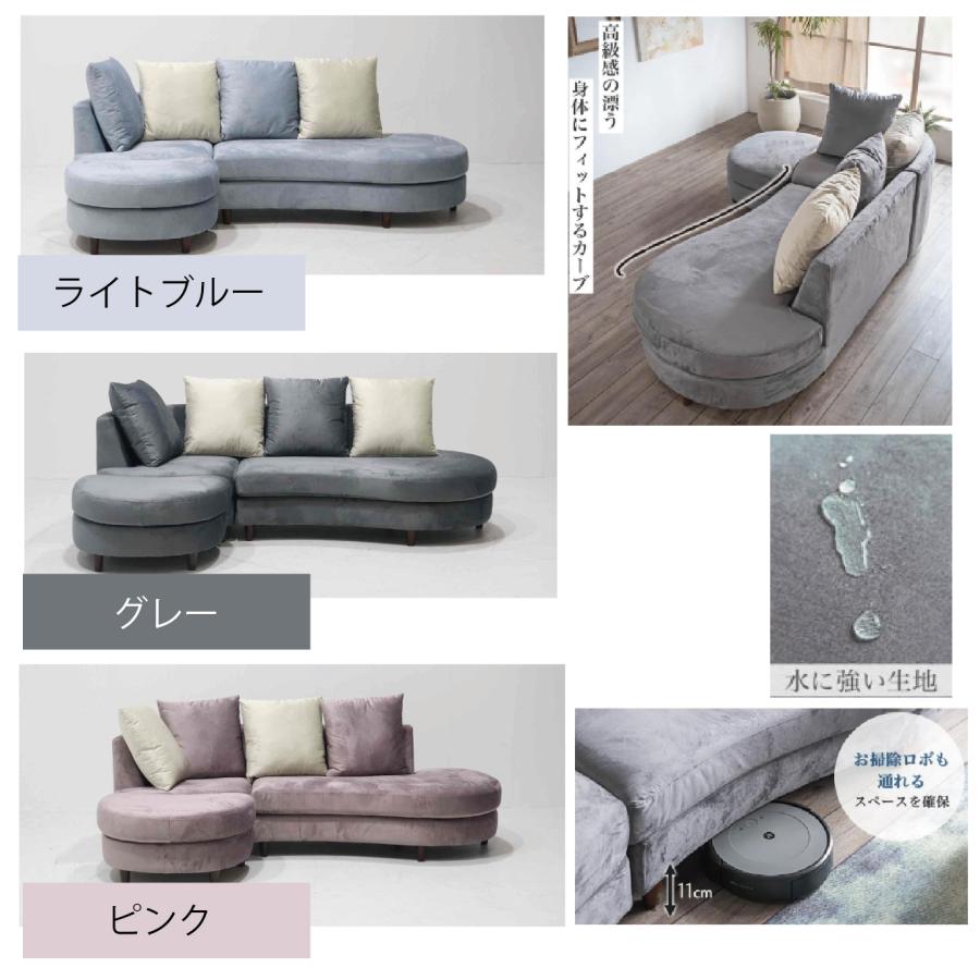 くすみカラー コーナーカウチソファ クッション付き 撥水加工 木脚 