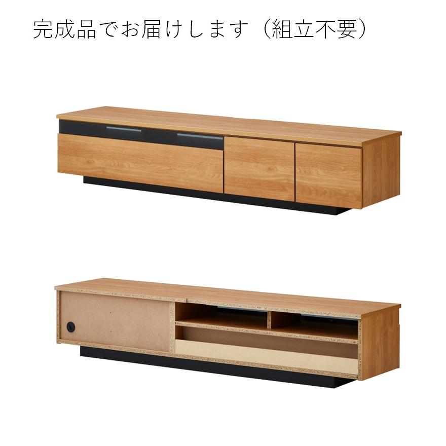 テレビボード 180cm テレビ台 ローボード 180 国産 完成品 収納棚
