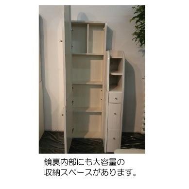 本日価格！！ サンキコーポレーション BELC ベルク 60 ドレッサー　ホワイト　ダークブラウン コンセント付き　おしゃれ　大容量収納付き 【5776348623】(20670円)