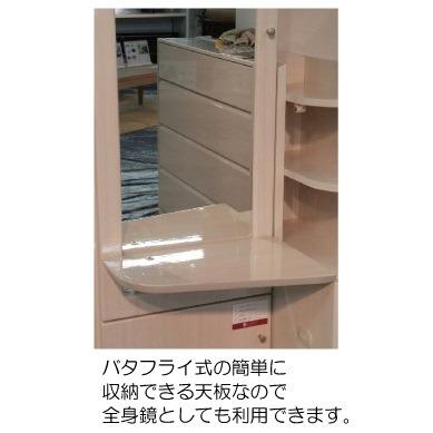 本日価格！！ サンキコーポレーション BELC ベルク 60 ドレッサー　ホワイト　ダークブラウン コンセント付き　おしゃれ　大容量収納付き 【5776348623】(20670円)