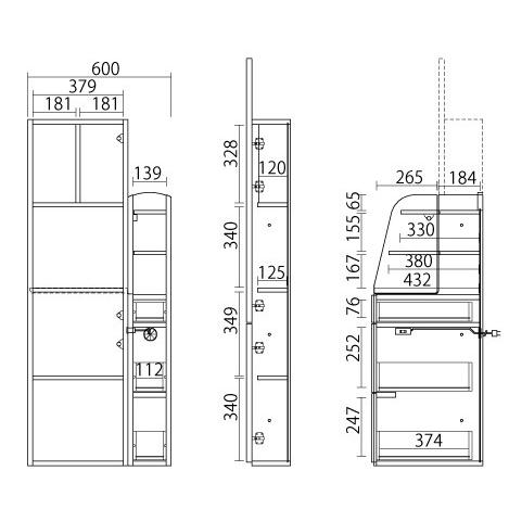 本日価格！！ サンキコーポレーション BELC ベルク 60 ドレッサー　ホワイト　ダークブラウン コンセント付き　おしゃれ　大容量収納付き 【5776348623】(20670円)
