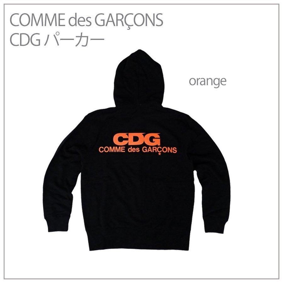 CDG コムデギャルソン COMME des GARCONS コムデギャルソン フーディ パーカー メンズ オレンジ グリーン