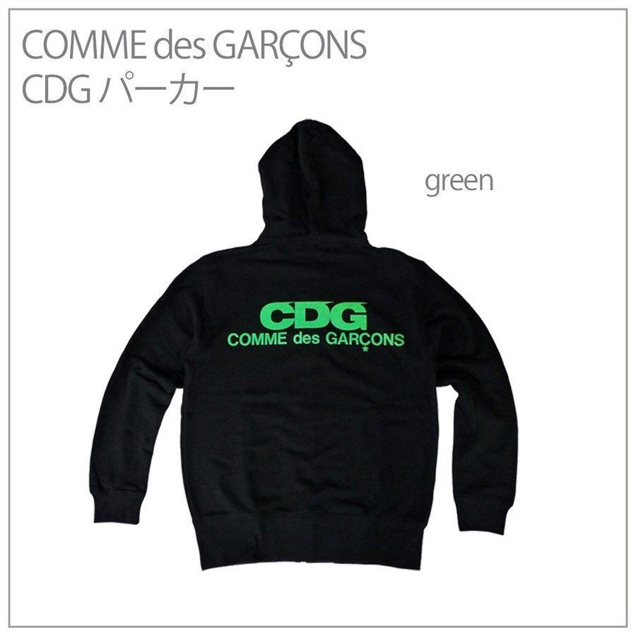 CDG(COMME des GARCONS) CDG コムデギャルソン COMME GARCONS CDG(COMME des GARCONS) CDG コムデギャルソン COMME GARCONS