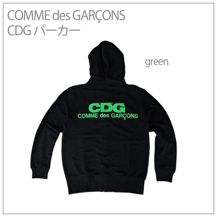 CDG コムデギャルソン COMME des GARCONS コムデギャルソン フーディ パーカー メンズ オレンジ グリーン｜monarosetta｜03