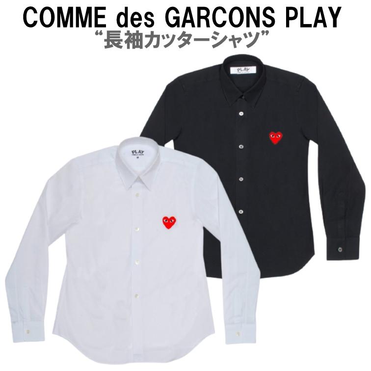コムデギャルソン プレイ COMME des GARCONS PLAY 長袖カッターシャツ Black/White-Red（ブラック/ホワイト