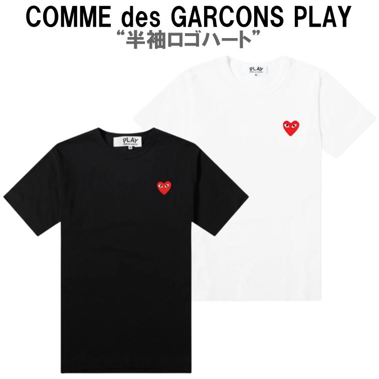 PLAY COMMEdesGARCONS(プレイコムデギャルソン) 半袖Tシャツ サイズM レディース - AZ-T107 黒 ハート 楽天市場】☆レディースサイズ☆PLAY COMME des GARCONS(プレイ