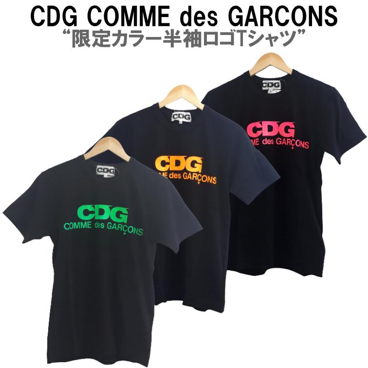 CDG(COMME des GARCONS) CDG コムデギャルソン COMME GARCONS CDG(COMME des GARCONS) CDG コムデギャルソン COMME GARCONS