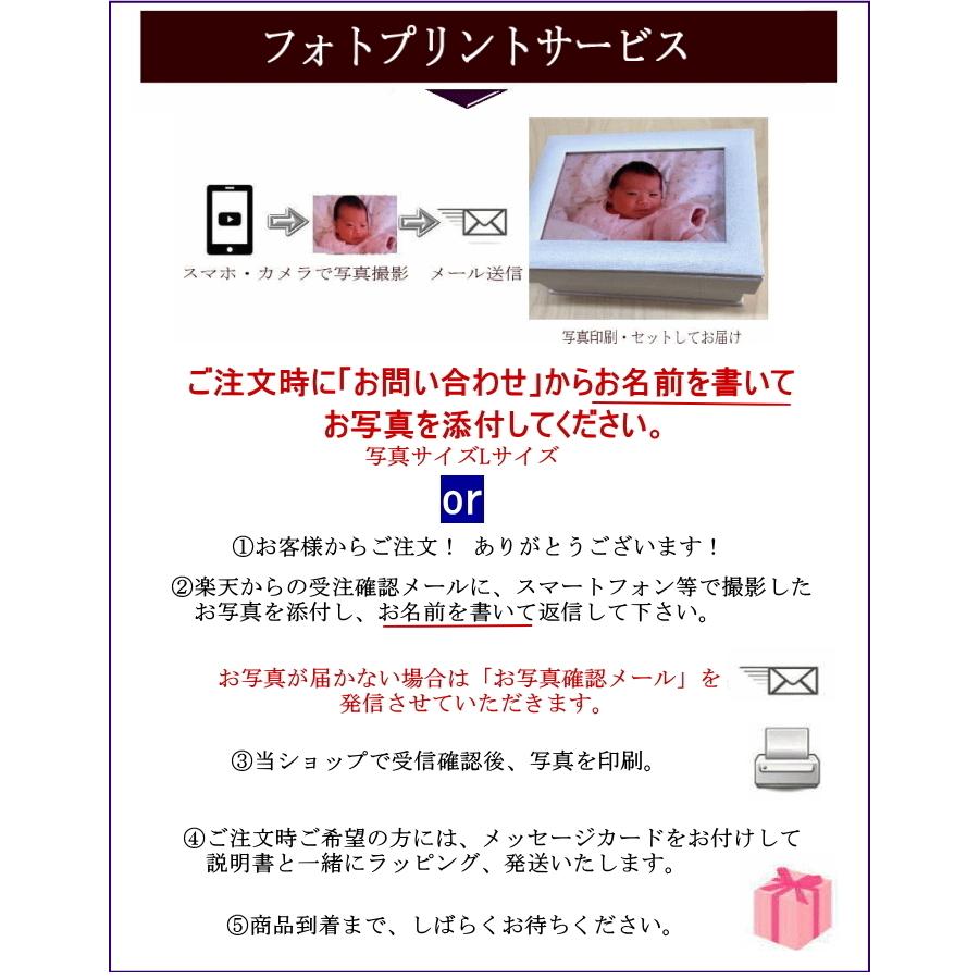 オルゴールボックス オルゴール ブリザーブドフラワー ギフト 結婚祝い 誕生祝い 出産祝い Ammusic Monbelange 通販 Yahoo ショッピング