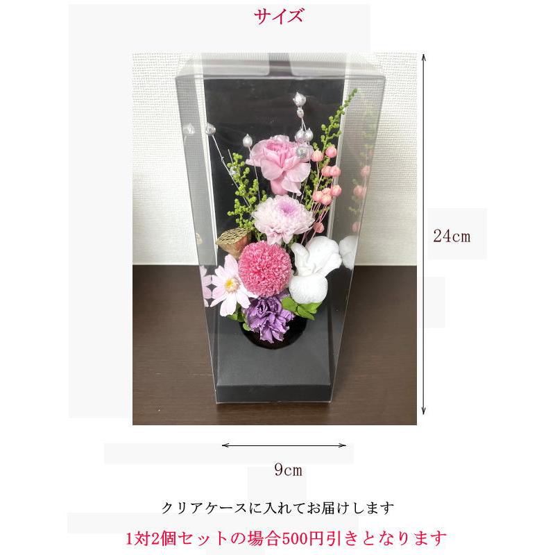 お供え とこしえ 仏花 メモリアルフラワー 仏前 法事 初盆 三回忌 七