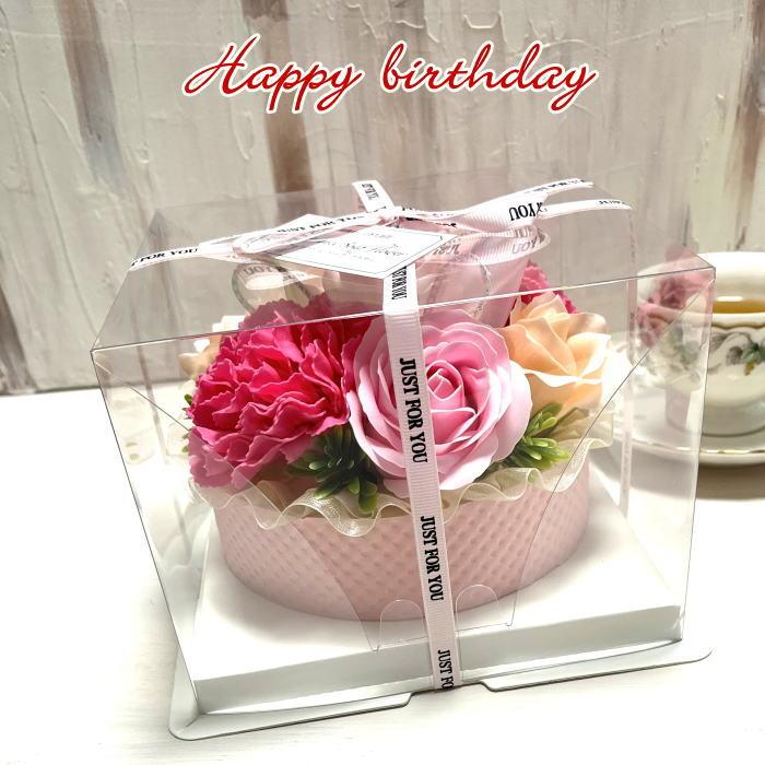 ○シャボン フラワーケーキ 送料無料 ソープフラワー 誕生日 
