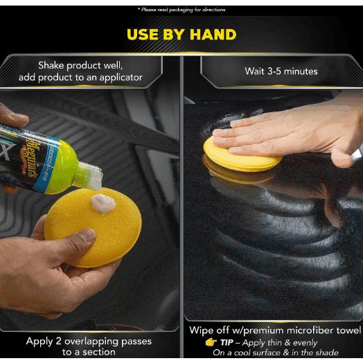 Meguiar's（マグアイアーズ） MEGUIAR'S G200416 ハイブリッド