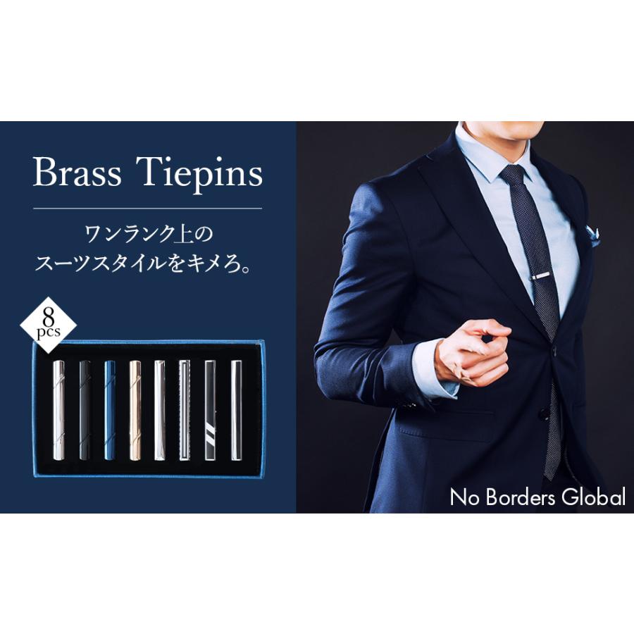 新品未使用正規品 ネクタイピン 8本 セット メンズ ビジネス ファッション ギフトボックス 父の日 Whitesforracialequity Org