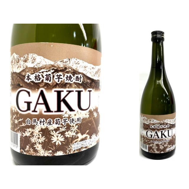 白馬村産菊芋使用　本格菊芋焼酎　GAKU　720ml | 