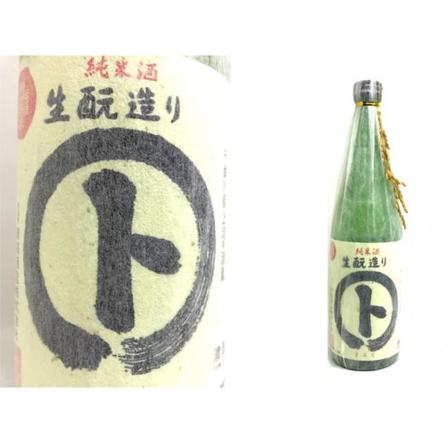 黒澤酒造　生もと造り純米酒　マルト　720ml | 