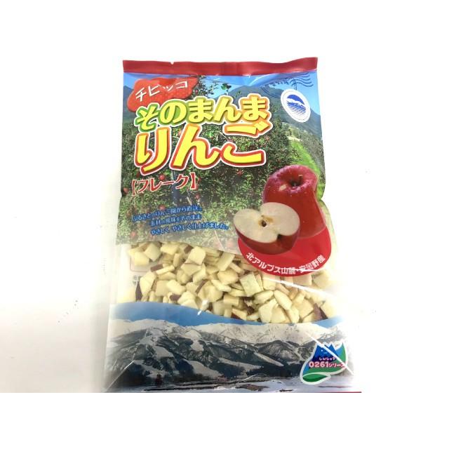 安曇野産　そのまんまりんごフレーク | 