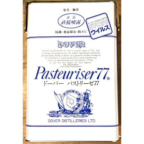 ドーバー　パストリーゼ77　15kg(17.2L) 一斗缶 | 