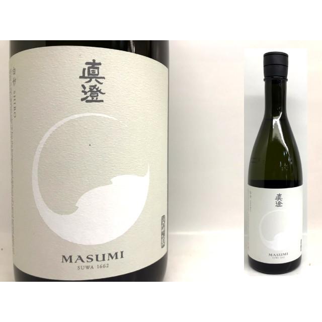 真澄　純米吟醸　白妙SHIRO 720ml | 