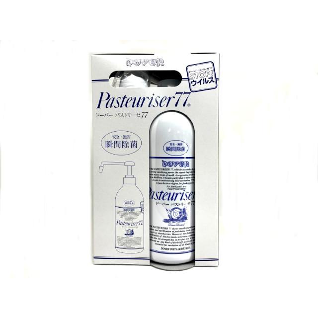 ドーバー　パストリーゼ77 ポンプボトル 置き型 800ml ポンプヘッド付き | 