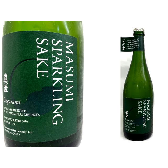 真澄　純米スパークリング　Origarami　750ml | 