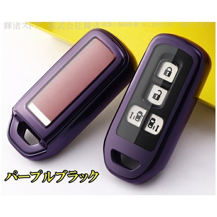 豪華豪華ホンダ N TPU ソフト スマートキーケース キーカバー