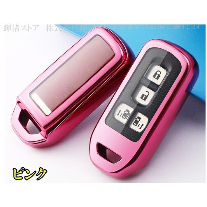 豪華豪華ホンダ N TPU ソフト スマートキーケース キーカバー