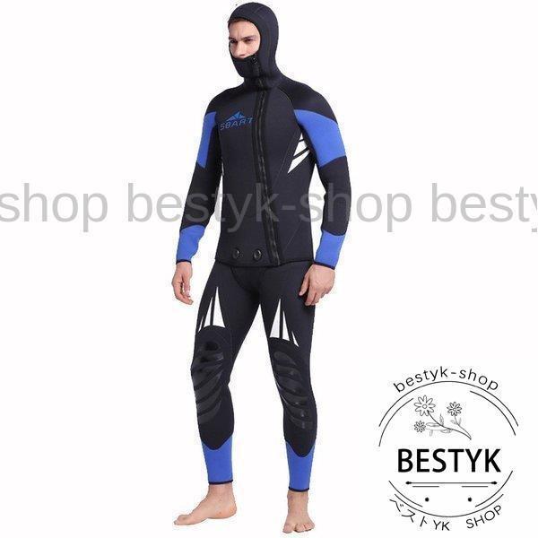 ウェットスーツ ィッシング ダイビング ウエットスーツ 5mm 2ピース ウェットスーツ メンズ 大人用 男性用 スキンダイビング ウェットスーツ ダイビング