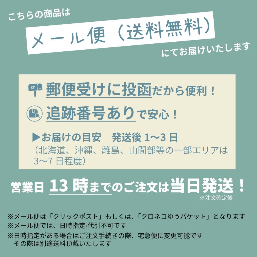 ハンドクリーム ベタつかない 無香料 ラベンダー&ノバラ 水仕事 肌荒 保湿 オーガニック ハンドケア 犬 ペットも安心 サプミーレ | Supmile | 16