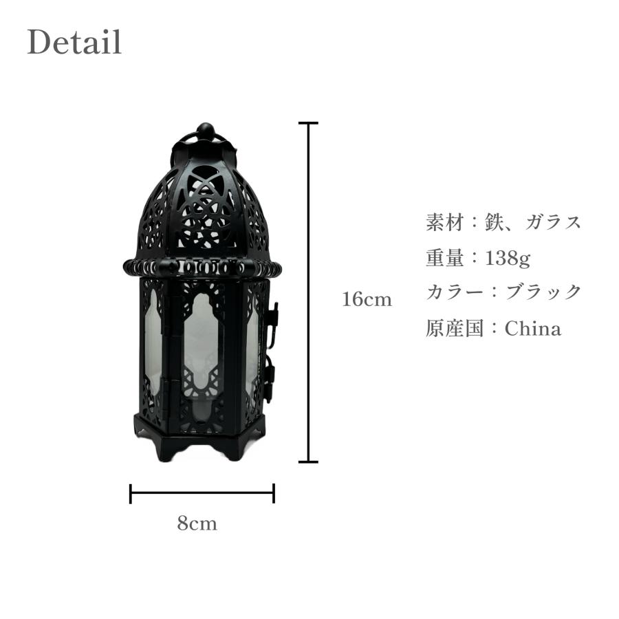キャンドルホルダー ランタン アンティーク レトロ ティーライト オシャレ照明 アイアン インテリア アロマ | ブランド登録なし | 17