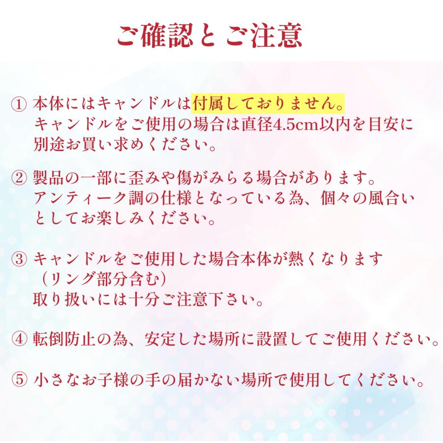 キャンドルホルダー ランタン アンティーク レトロ ティーライト オシャレ照明 アイアン インテリア アロマ | ブランド登録なし | 18