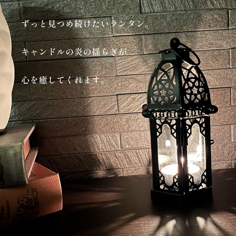 キャンドルホルダー ランタン アンティーク レトロ ティーライト オシャレ照明 アイアン インテリア アロマ | ブランド登録なし | 03