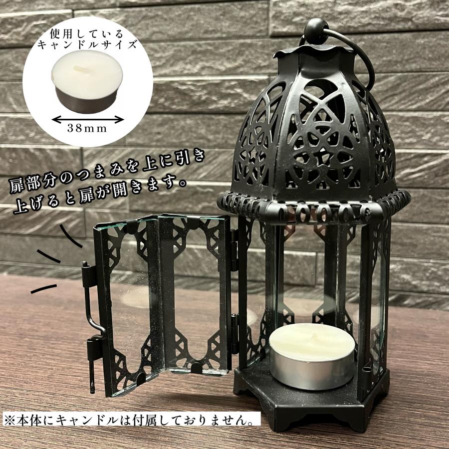 キャンドルホルダー ランタン アンティーク レトロ ティーライト オシャレ照明 アイアン インテリア アロマ | ブランド登録なし | 08