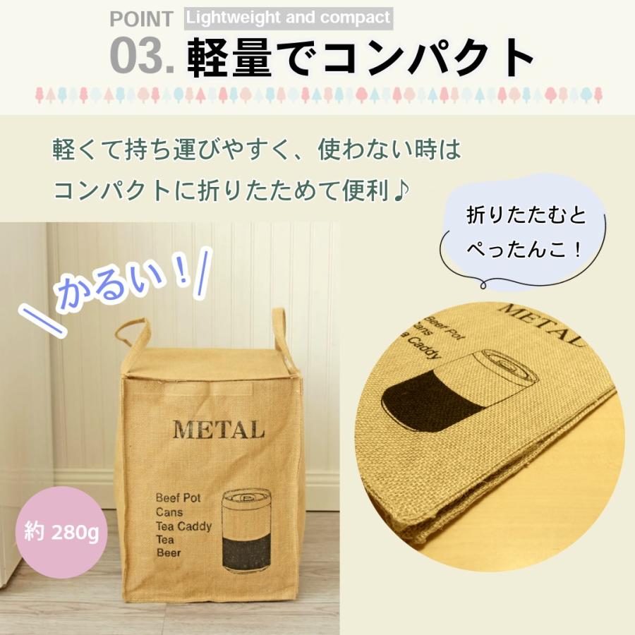 ゴミ箱 おしゃれ リビング 分別 蓋つき 折りたたみ 北欧風 ダストボックス スリム コンパクト 軽量 麻風 ナチュラルデザイン | ブランド登録なし | 07