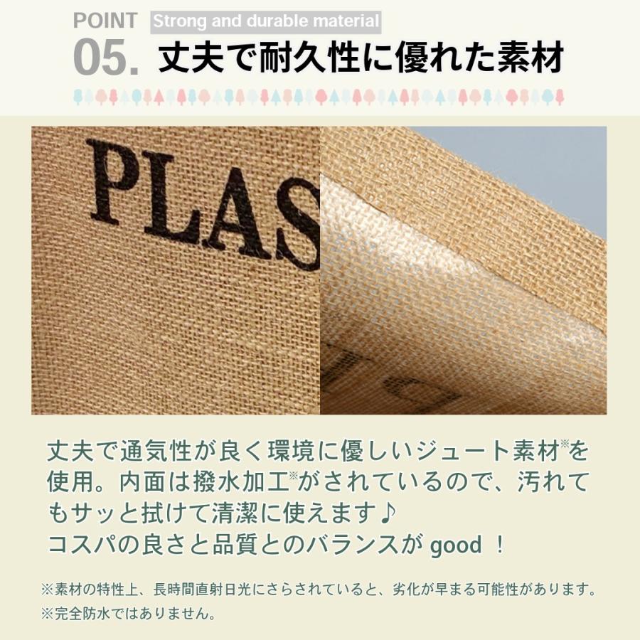 ゴミ箱 おしゃれ リビング 分別 蓋つき 折りたたみ 北欧風 ダストボックス スリム コンパクト 軽量 麻風 ナチュラルデザイン | ブランド登録なし | 09