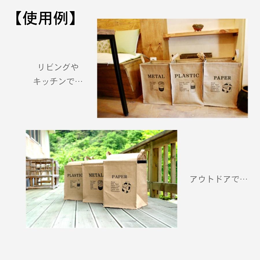 ゴミ箱 おしゃれ リビング 分別 蓋つき 折りたたみ 北欧風 ダストボックス スリム コンパクト 軽量 麻風 ナチュラルデザイン | ブランド登録なし | 10