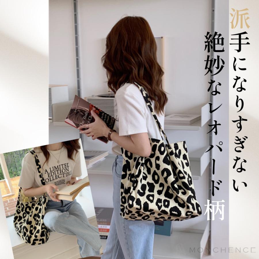 トートバッグ レディース 大きめ 軽量 a4 折りたたみ 帆布 キャンバス ヒョウ柄 おしゃれ エコバッグ かわいい マザーズバッグ 手提げ 肩掛け レオパード | ブランド登録なし | 03