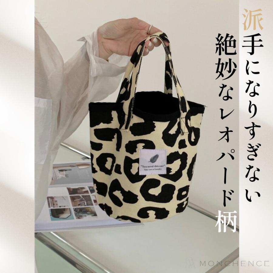 トートバッグ レディース 軽量 ミニ バケツバッグ キャンバス 韓国風 ヒョウ柄 おしゃれ ランチバッグ コンパクト レオパード | ブランド登録なし | 03