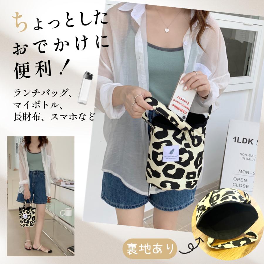 トートバッグ レディース 軽量 ミニ バケツバッグ キャンバス 韓国風 ヒョウ柄 おしゃれ ランチバッグ コンパクト レオパード | ブランド登録なし | 04