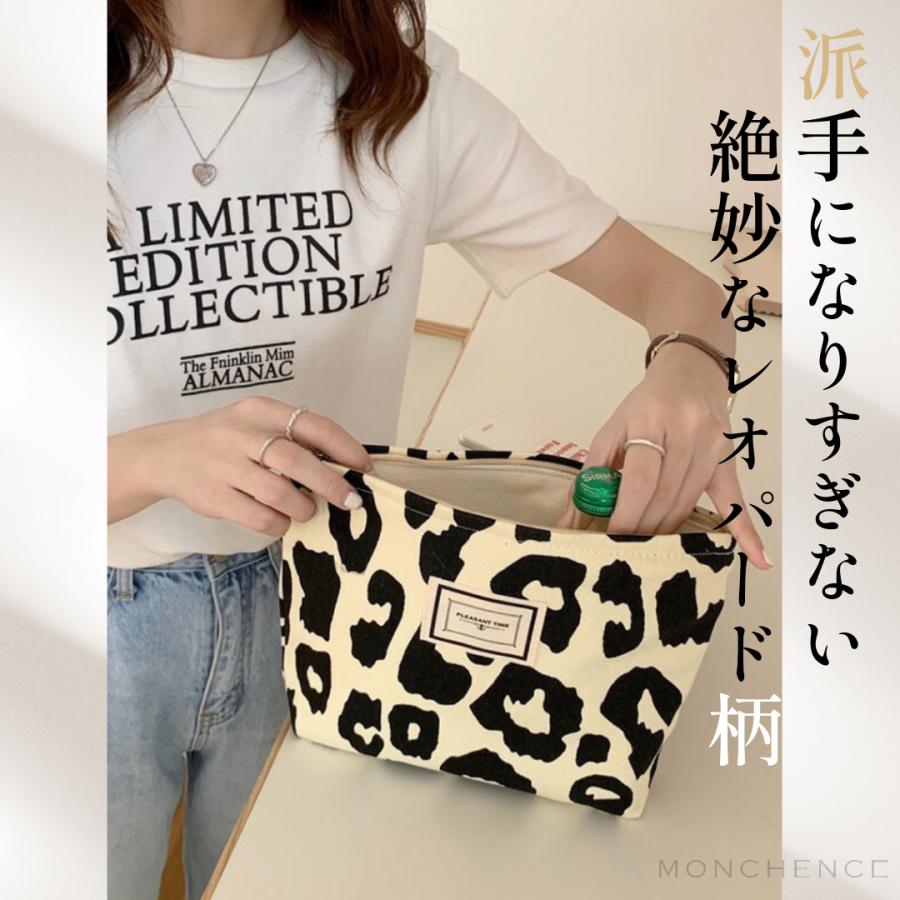 化粧ポーチ 大きめ 韓国風 ヒョウ柄 レオパード 小物入れ 旅行用 コスメポーチ おしゃれ 大人 かわいい レディース | ブランド登録なし | 03