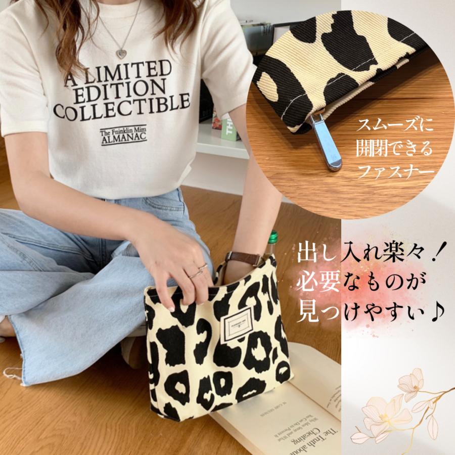 化粧ポーチ 大きめ 韓国風 ヒョウ柄 レオパード 小物入れ 旅行用 コスメポーチ おしゃれ 大人 かわいい レディース | ブランド登録なし | 05
