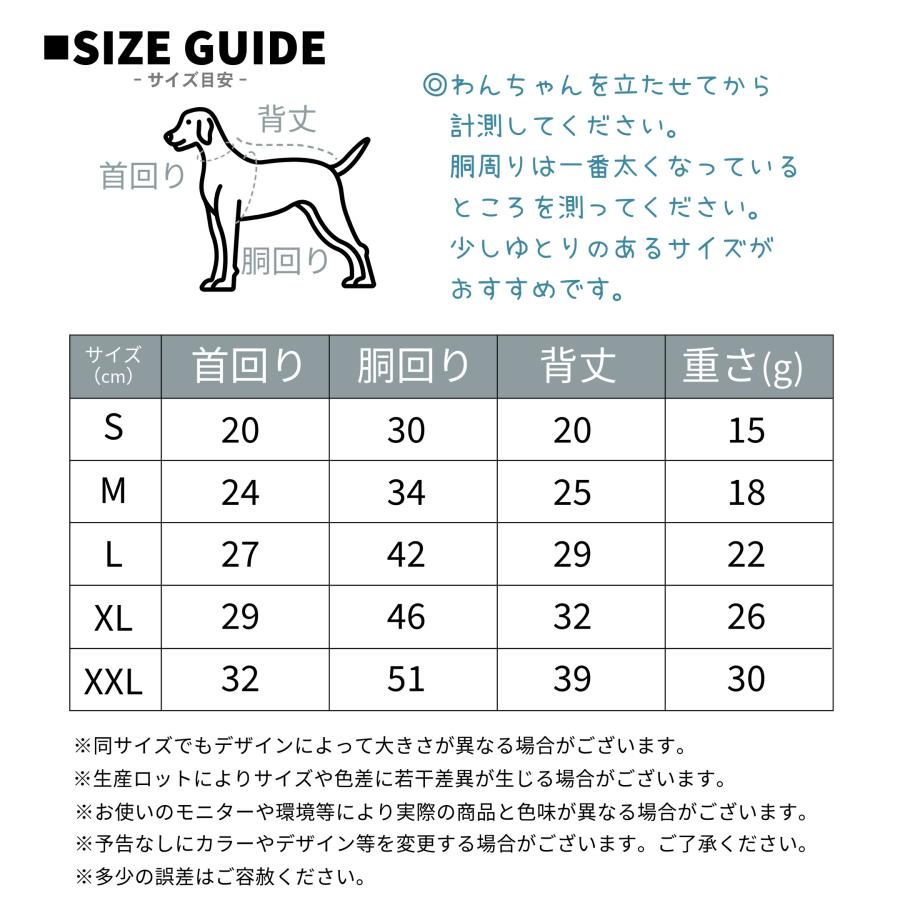犬 服 夏 ワンピース バルーンキャミワンピース 可愛い トイプードル