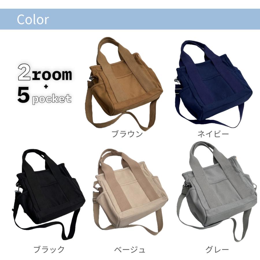 犬 お散歩バッグ ショルダー 仕切り 大容量 ファスナー サイドポケット 高品質 マナーポーチ付 ペットボトル おしゃれ MONCHENCE | ブランド登録なし | 11