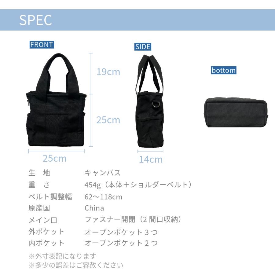 犬 お散歩バッグ ショルダー 仕切り 大容量 ファスナー サイドポケット 高品質 マナーポーチ付 ペットボトル おしゃれ MONCHENCE | ブランド登録なし | 12