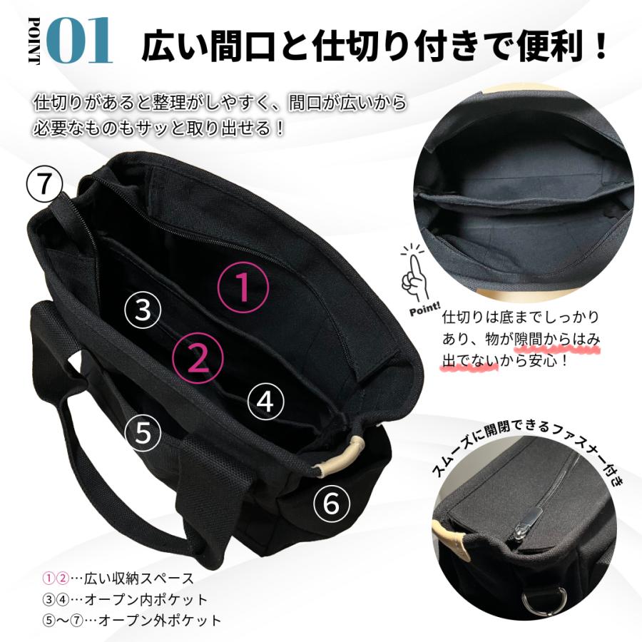 犬 お散歩バッグ ショルダー 仕切り 大容量 ファスナー サイドポケット 高品質 マナーポーチ付 ペットボトル おしゃれ MONCHENCE | ブランド登録なし | 01