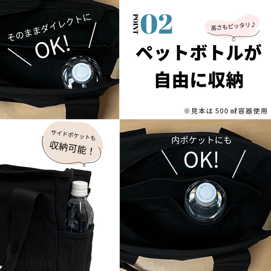 犬 お散歩バッグ ショルダー 仕切り 大容量 ファスナー サイドポケット 高品質 マナーポーチ付 ペットボトル おしゃれ MONCHENCE | ブランド登録なし | 02
