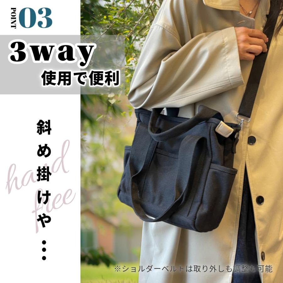 犬 お散歩バッグ ショルダー 仕切り 大容量 ファスナー サイドポケット 高品質 マナーポーチ付 ペットボトル おしゃれ MONCHENCE | ブランド登録なし | 03