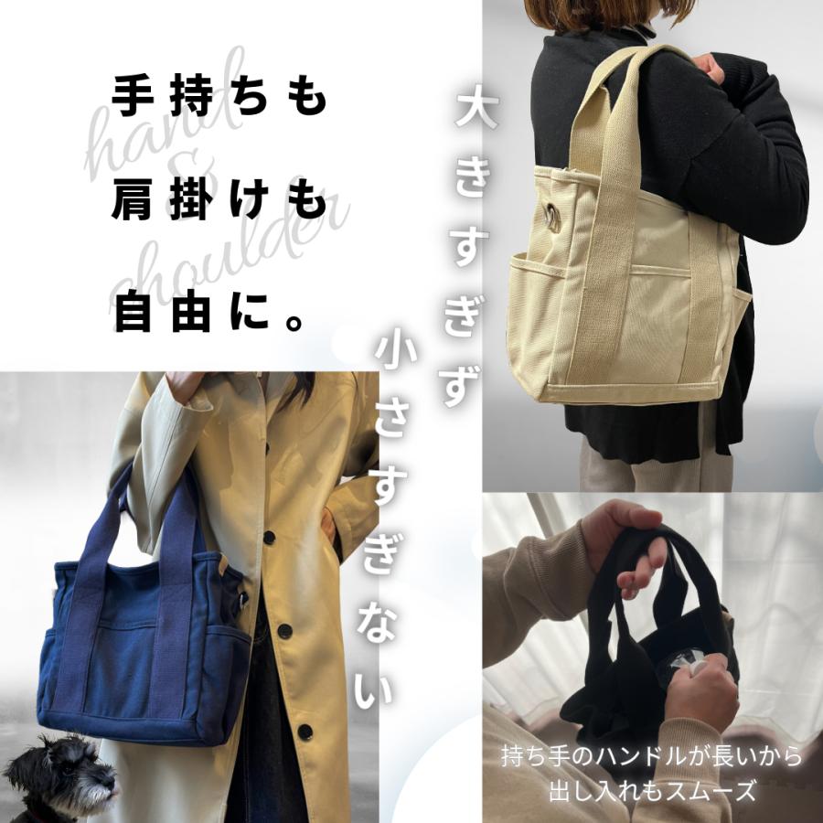 犬 お散歩バッグ ショルダー 仕切り 大容量 ファスナー サイドポケット 高品質 マナーポーチ付 ペットボトル おしゃれ MONCHENCE | ブランド登録なし | 04