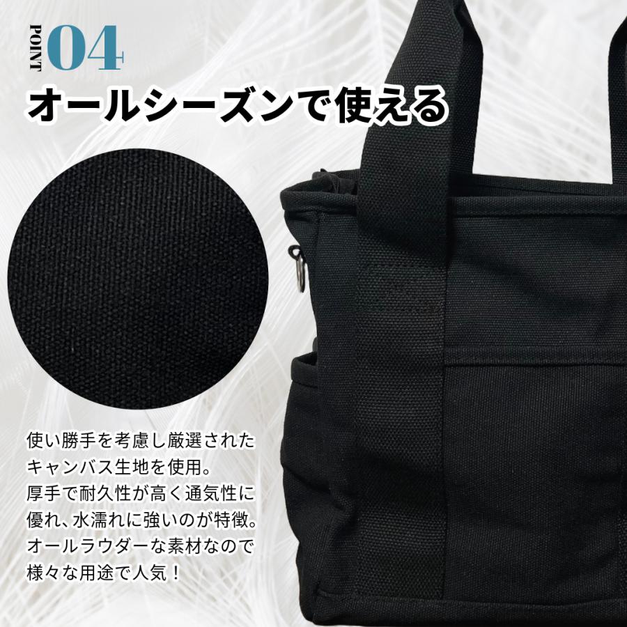 犬 お散歩バッグ ショルダー 仕切り 大容量 ファスナー サイドポケット 高品質 マナーポーチ付 ペットボトル おしゃれ MONCHENCE | ブランド登録なし | 05